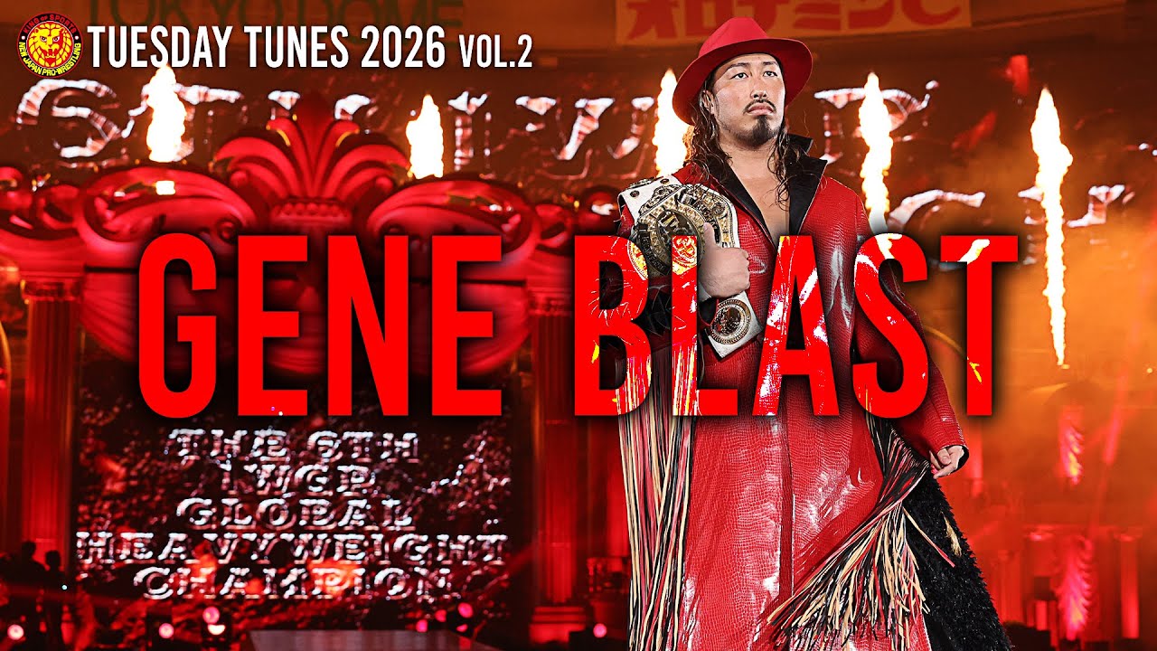 Yota Tsuji / GENE BLAST ~2026.1.4~ (Entrance Video & Theme)