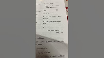 Indian government and politics- ba prog 2nd sem delhi university question paper regular/sol/ncweb .