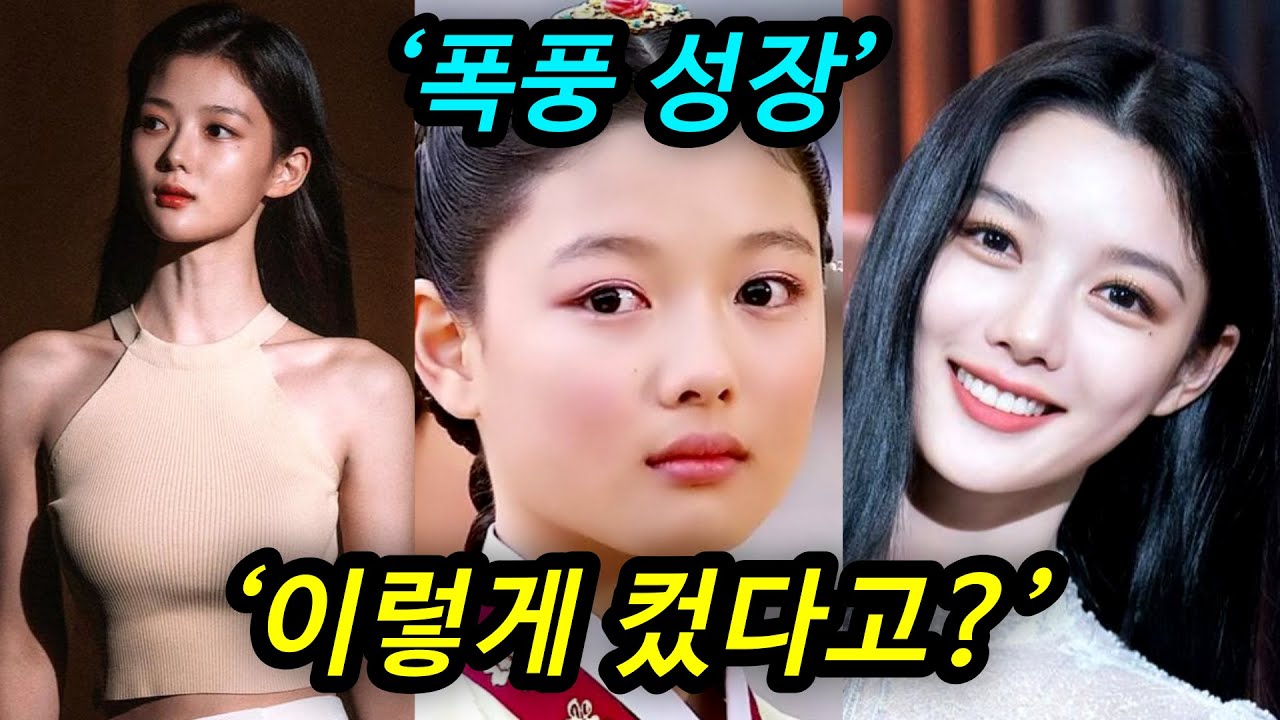 김유정, 당신이 몰랐던 재밌는 사실들