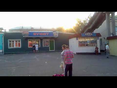 Vídeo: Població de Belogorsk, regió d'Amur