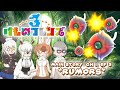 Main Story Chapter 1 Episode 3 Rumors Kemono Friends 3 English Sub