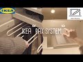 eng) [IKEA] 이케아 PAX 모듈식 옷장 / 플래닝 구성 방법