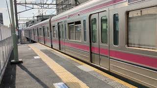 【この音は貴重に…】京王8000系 千歳烏山 発車