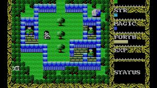 [BGM] ハイドライド2(HYDLIDE2) フィールドBGM(MSX2)