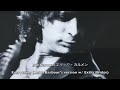 Eric Carmen エリック・カルメン Everything (Keith Barbour’s Version, w/ Extra Bridge)