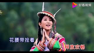 央吉拉  央金措《白马女儿》人美歌声悠扬，声音穿通心灵，唱给家乡的赞歌！