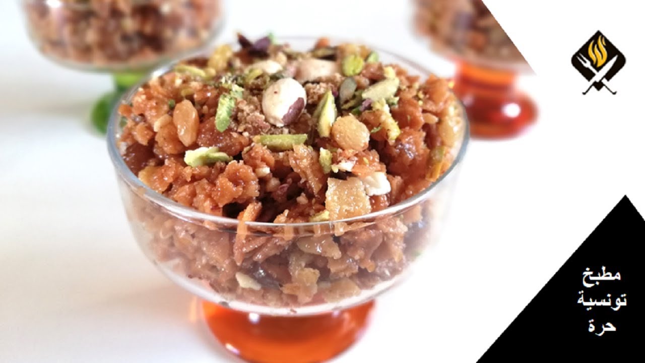 MADMOUJA TUNISIENNE AUX DATTES | مدموجة تونسية بالتمر | وصفة تونسية تقليدية مغذية ومشبعة