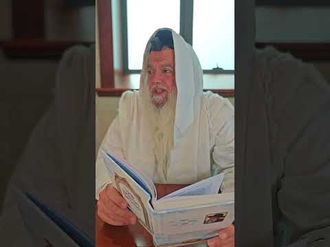 שער הביטחון היומי | סבב שני - פרק 29