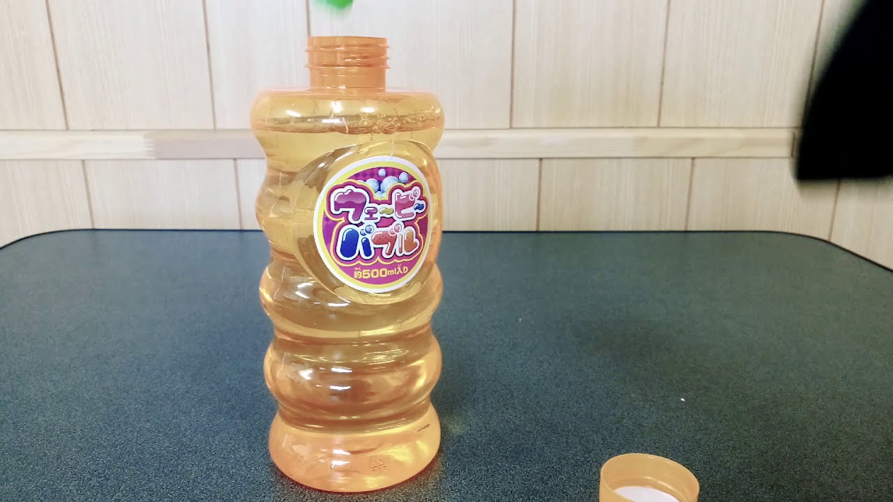 シャボン玉 ガムシロップ 消えない しゃぼん玉 長く滞在します ポイントは Youtube