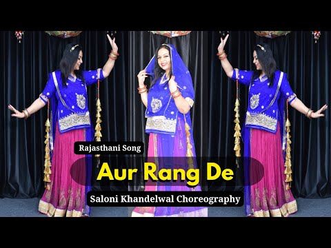 Aur Rang De - Rajasthani Folk Dance (Ghoomar) | Dance Cover by Saloni khandelwal #danceifyindia