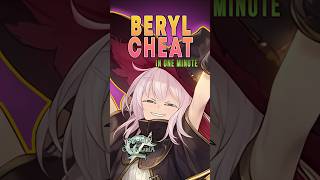 Sword of Convallaria Cheat | Beryl Skills #SwordOfConvallaria  #finalfantasy #mmorpg Content