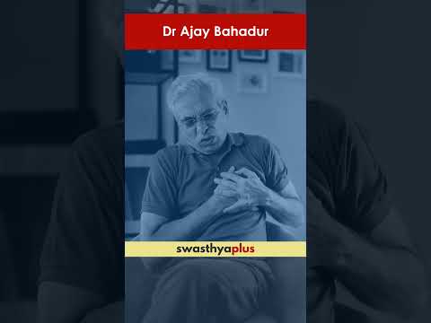 साइलेंट हार्ट अटैक के लक्षण क्या हैं? | Symptoms of Silent Heart Attack | Dr Ajay Bahadur | #Shorts