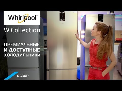 Video: Chladnička Toshiba: 5-komorové Modely GR, Recenzie