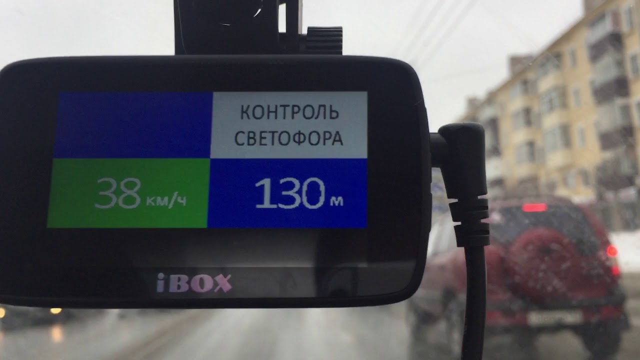 Антирадар не реагирует на камеры причины