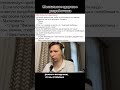 Ментальное здоровье разработчика