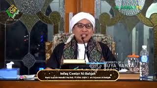 Bacalah Sholawat Tibbil Qulub Jika Dalam Keadaan Seperti Ini  Hikmah Buya Yahya
