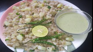 मोकळी व मऊ साबुदाण्याची खिचडी | Sabudana khichadi | Suchetas Recipes