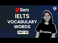 IELTS VOCABULARY ENGLISH WORDS LEARN WITH MEANING | DAY 20 #30daysvocabchallenge #Shorts