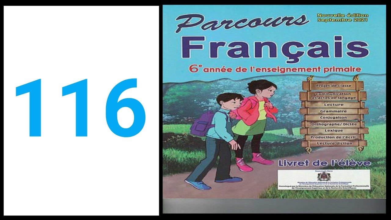 parcours français 6eme année page 116