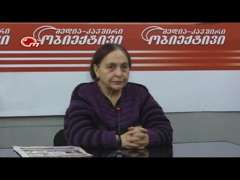 დენიზა სუმბაძე ინტერვიუ ვაჟა აბაშიძესთან 04.12. 2014 წელი  www.obieqtivi.net/