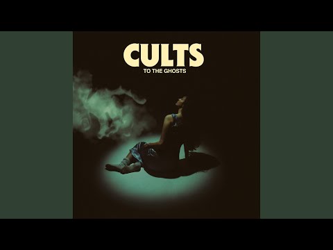 Putar Cells - cults