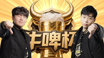 Best vs Rush bo7 - iCow Showmatch  - Starcraft Broodwar