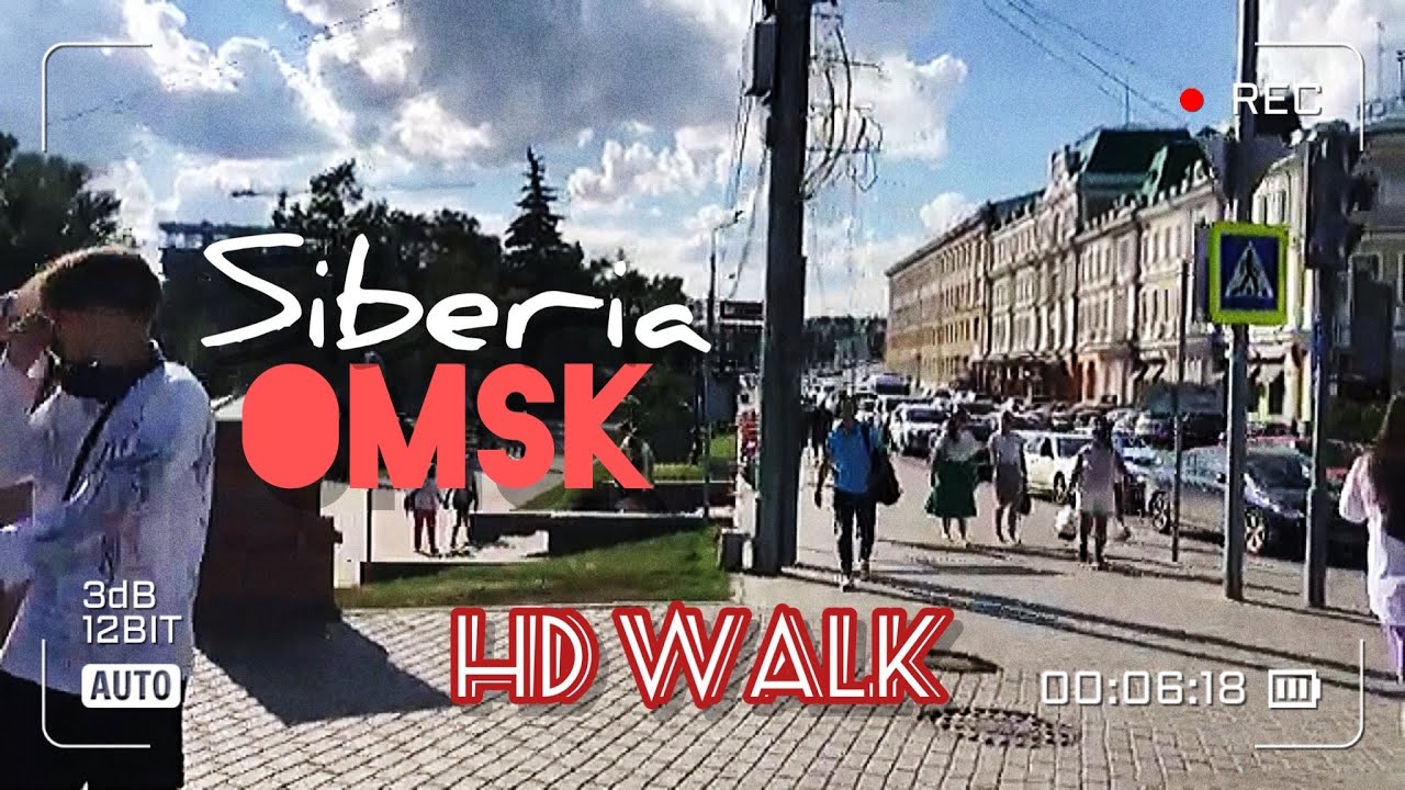 Siberia. Omsk City of My Childhood. 1st August 2023. Irtysh River and City Center