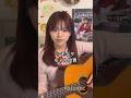 【弾き語り】 ちゃんゆ胃 『シモキタ』 @chanyui #ちゃんゆ胃 #シモキタ #シンガーソングライター #弾き語り