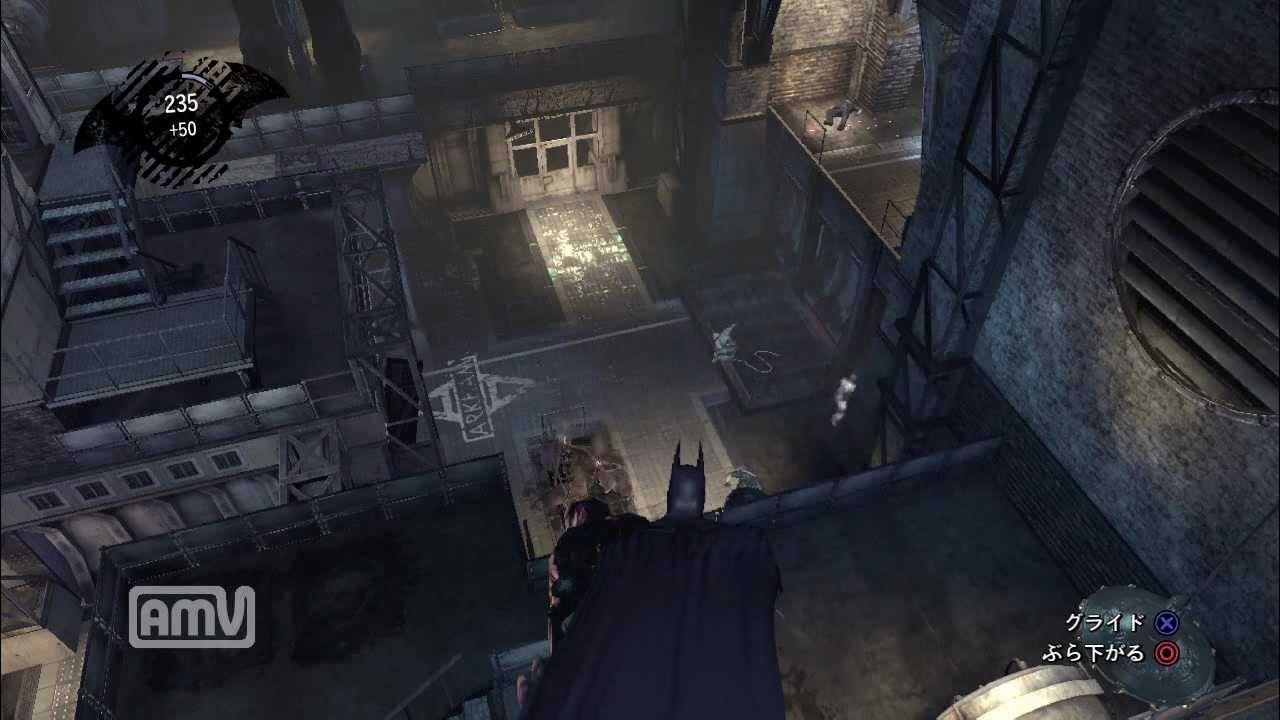 RopeADopeADope_Batman Arkham Asylum Achievement YouTube