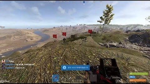 0 to AK in One Sitting (Full Wipe Story)