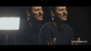 Pouya Bayati Tuki Naboshi Man Gamdoram