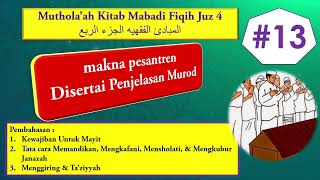 Download Lagu Muthola'ah Kitab Mabadi Fiqih Juz 4 Bab Merawat Jenazah MP3 Download Lagu Muthola'ah Kitab Mabadi Fiqih Juz 4 Bab Merawat Jenazah MP3