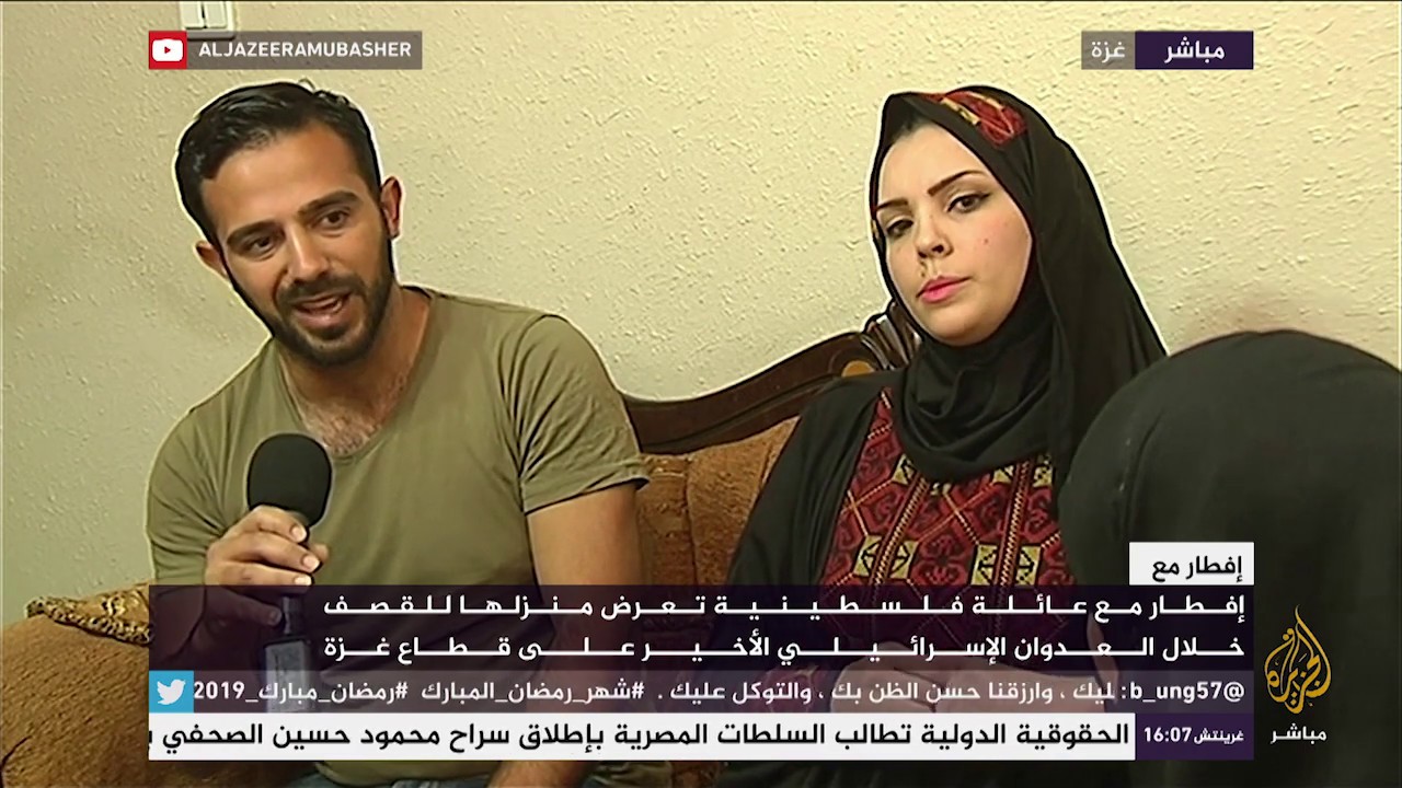 إفطار مع عائلة فلسطينية تعرض منزلها للقصف خلال العدوان الإسرائيلي الأخير على قطاع غزة