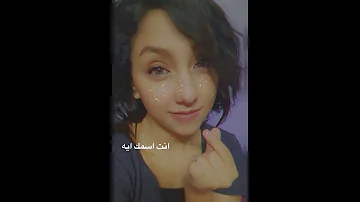 التوينز ازاي عرف مراته 