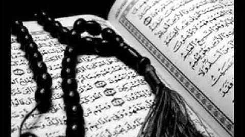 تلاوة خاشعة تلين القلب وتريح الروح