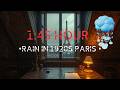 Rainy Morning in 1920s Paris | Window View Ambience | Jazz &amp; Rain Sounds for Study and Focus