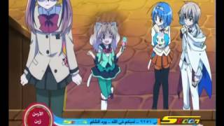 رنين الجواهر الحلقة 7