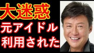 【江木俊夫】ブログでも話題！朝から電話が鳴りっぱなしで…