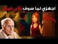 إذا تم رفضك من ق بل توأم روحك استعد لما سيحدث حق ا كارل يونغ