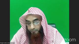 সদকার মাংস কাদের জন্য খাওয়া জায়েজ ? Sadkar Manso Kader Jonno Khawa Jayejমতিউর রহমান মাদানী