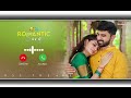 New Flute Bansuri Ringtones 🥀🥰 Love Instrumental Music 🎶 Ringtone | New Ringtone 2025 | Love Tone 