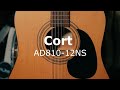 Cort AD810-12NS 🎸 12-ти струнная акустическая гитара 🎸 Led-zeppelin, Smokie, Ozzy Osbourne