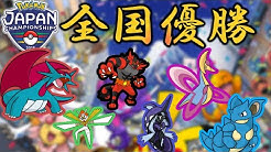 カ エール Youtube