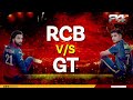 IPL ൽ ആദ്യ ഫൈനലിസ്റ്റുകളെ ഇന്നറിയാം; RCB- ഗുജറാത്ത് ടൈറ്റൻസ് പോരാട്ടം ഇന്ന് | Indian Premier League