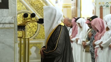 تلاوة فضيلة الشيخ د. ‎#عبدالله_القرافي من صلاة الفجر الثلاثاء ٢١ ذو الحجة ١٤٤٦ هـ