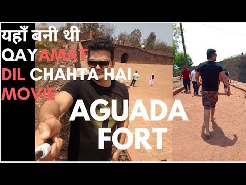 यहाँ-बनी-थी-ajay-devgan-ki-movie-qayamat-aguada-fort-goa