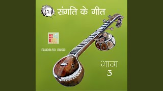 Miniatura de "Filadelfia Music - Maharaja Yeshu Tori"