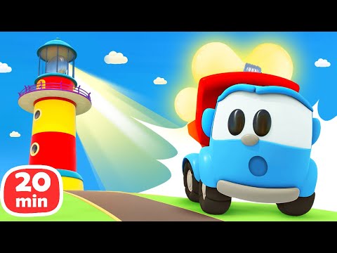 Видео: Лева грузовичок и мультики для малышей | Мультфильмы про машинки 20 минут подряд