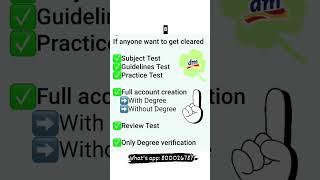 #Chegg subject text #chegg pratice text #earnmoneyonline #work_from_home #course hero #transtutor