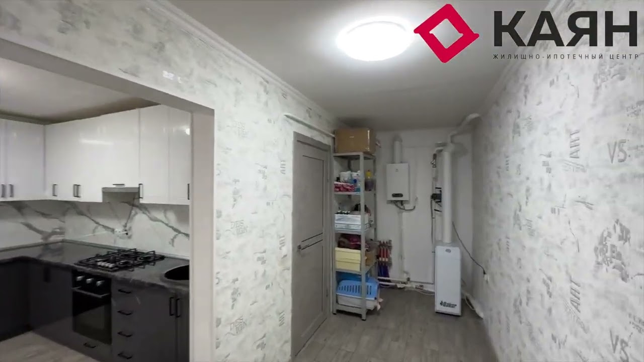 Динской металлический дом акция Динской металлический дом акция